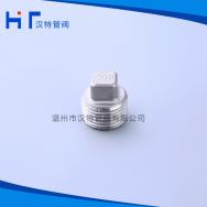四角塞頭，堵頭